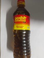 oil mustered - Image 2