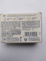 Dove cream bar - Image 3