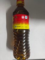 oil mustered - Image 3