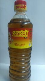 oil mustured - Image 4