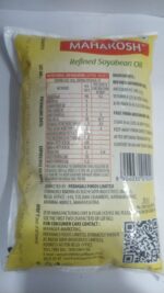 Mahakosh Refine Soyabin Oil - Image 2