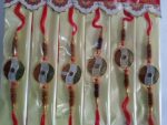 Rakhi রাখি 20 - Image 3