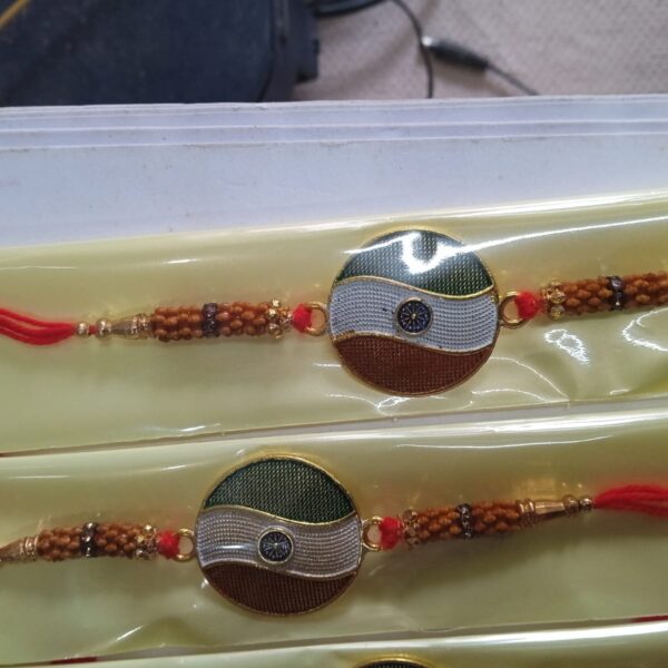 Rakhi রাখি 20