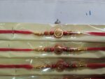 Rakhi রাখি 10