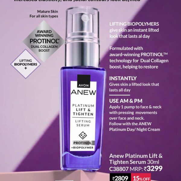 Anew Platinum Lift & Tighten Serum 10ml