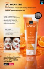 Anew Radiance Maximising Micro-dermabrasion Vitamin C 75ml