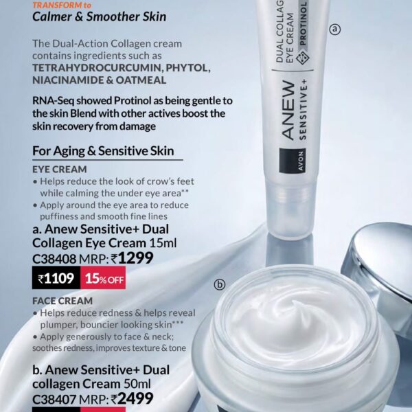 Anew Sensitive+Dual Collagen Cream 15ml