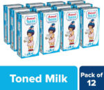 Amul - Image 3