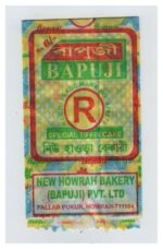 Bapuji Cake বাপুজি কেক 1Pitch - Image 2