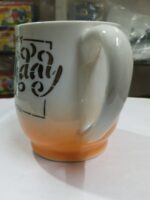 Birthday Coffee Cup কাপ - Image 2