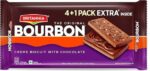 Burbone Biskut - Image 3