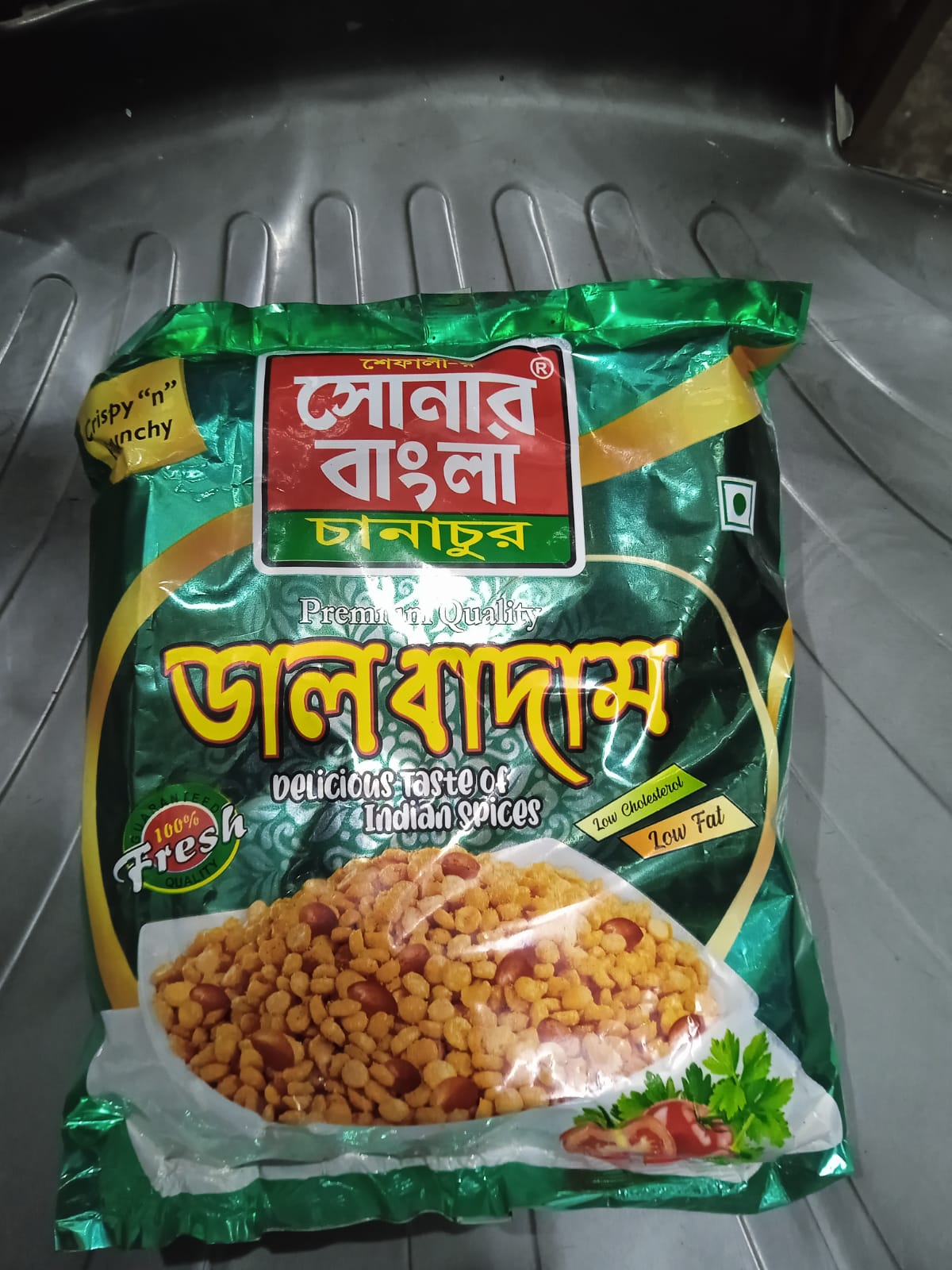 DAl Chanachur Dal Chanachur ডাল চানাচুর 500gm - Image 1