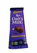 Dairy Milk - Image 2
