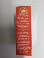 Sunrise Shahi garam masala 25gm - Image 2
