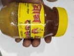 Ghee ঘি 200gm