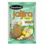 Jall Jira জলজিরা - Image 2
