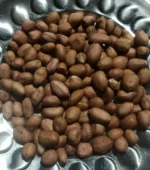Kacha Badam কাঁচা বাদাম 100gm