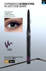 Avon Color Glimmerstick Kajal