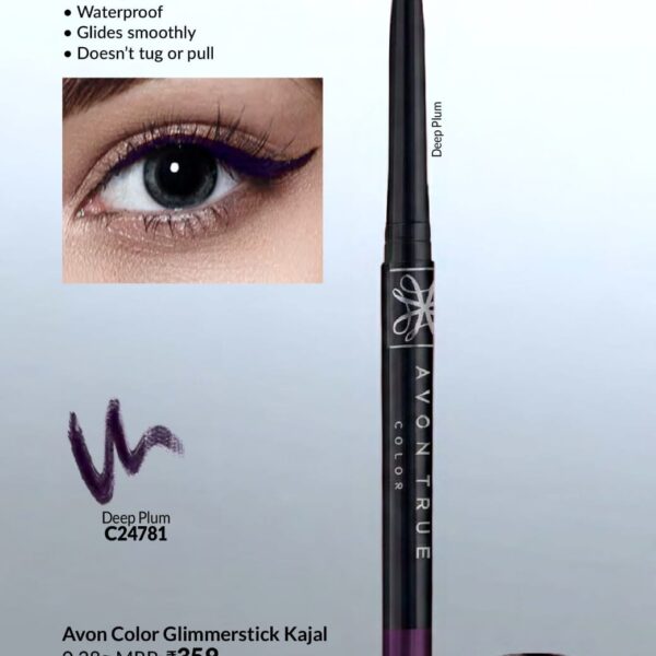 Avon Color Glimmerstick Kajal