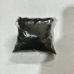 Kalo Jeera  কালো জিরে 50gm