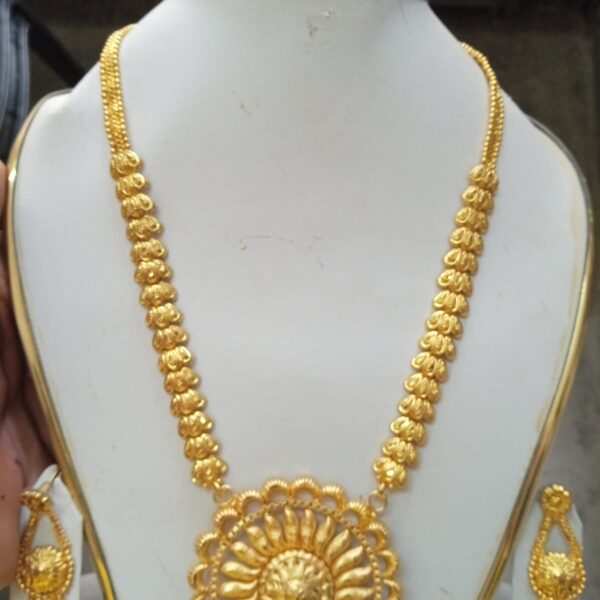 Citi Gold Neckless