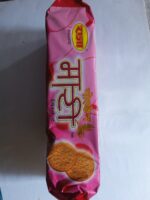 Raja Marie Biskut - Image 2
