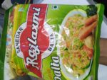 Rajlaxmi Dalia ডালিয়া 500gm