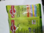 Rajlaxmi Dalia ডালিয়া 500gm - Image 2