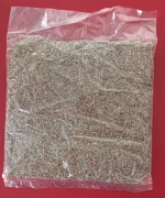 Sada Jeera সাদা জিরে 50gm - Image 2