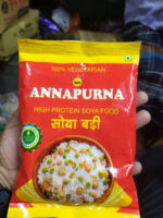 Soyabean - Image 2