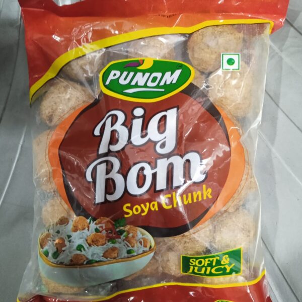 Soyabin সয়াবিন