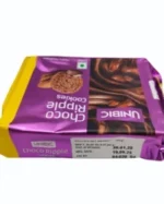 Unible Chocoripple Cookies - Image 2