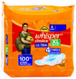 Whisper Choice - Image 2