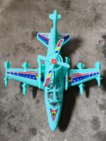 Airplane ( Biman ) বিমান 80 - Image 2