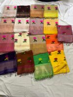 Original Resam Silk Linen Jamdani  Saree - Image 2