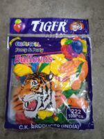 Baloon বেলুন - Image 3