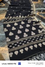 new cotton by cotton Saree