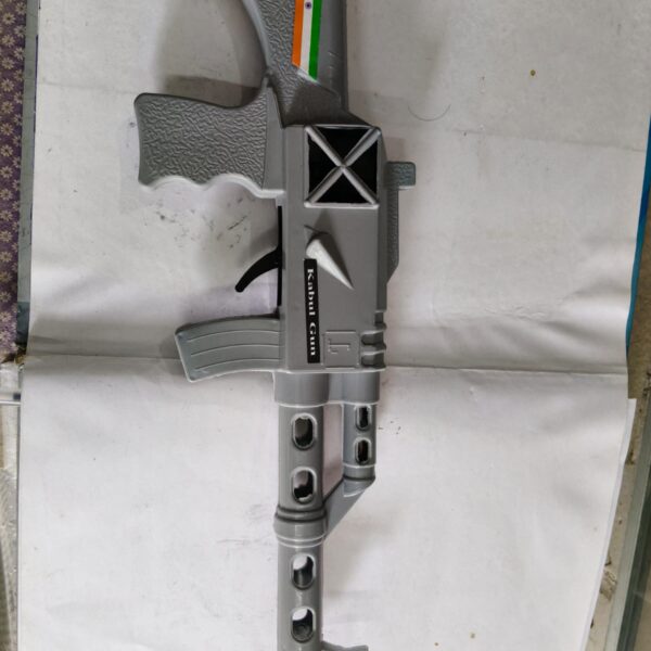 Gun ( Bonduk ) বন্দুক 44