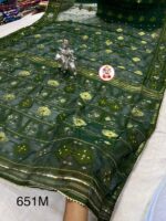 Kardana Hand Ari & Original Mirror Work On Semi Hard Dhakai Jamdani Saree