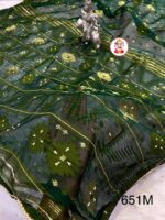 Kardana Hand Ari & Original Mirror Work On Semi Hard Dhakai Jamdani Saree - Image 3