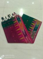 EXCLUSIVE PURE COTTON BOTH SIDE TEMPLE & IKKAT DESIGN BORDER SAREE