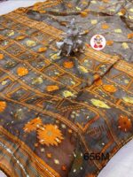 Kardana Hand Ari & Original Mirror Work On Semi Hard Dhakai Jamdani Saree - Image 7