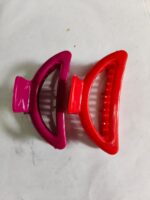 Clip ক্লিপ 15