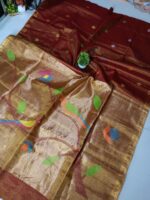 Metrial Tissue Line Paithani Pallu With Blouse Saree - Image 3