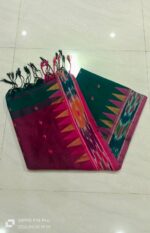 EXCLUSIVE PURE COTTON BOTH SIDE TEMPLE & IKKAT DESIGN BORDER SAREE - Image 3