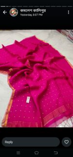 EXCLUSIVE PRIMIUM QUALITY PURE RESHOM SIKUAENS SAREE - Image 2