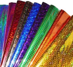 Gift Paper