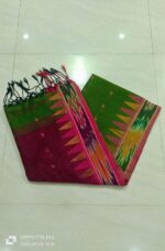 EXCLUSIVE PURE COTTON BOTH SIDE TEMPLE & IKKAT DESIGN BORDER SAREE - Image 9