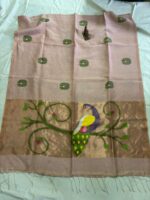 Original Resam Silk Linen Jamdani  Saree