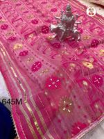 Kardana Hand Ari & Original Mirror Work On Semi Hard Dhakai Jamdani Saree - Image 8